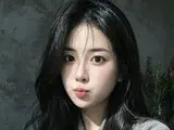 Lj cam videos Rileyli