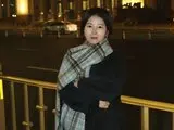 Camshow fuck private WangFei